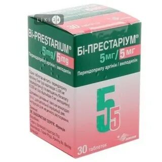 Престариум 5мг инструкция по применению отзывы