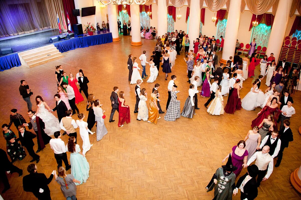 благотворительный бал череповец 2023. белгород филармония пушкинский бал-маскарад. бал у тупиковой. дискотека на балу. бал ти мо р.