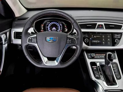 Carplay geely atlas