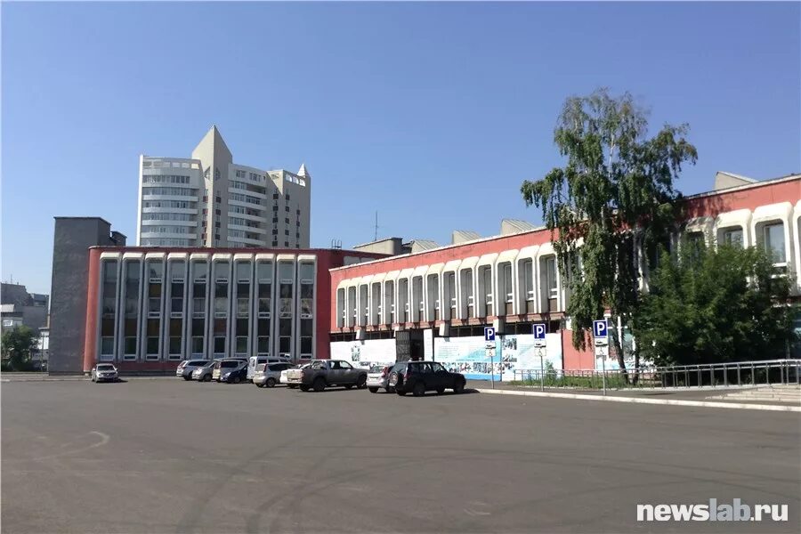 Krasnoyarsk Regional Palace of Pioneers Krasnoyarsk, Constitution of the USSR, 1