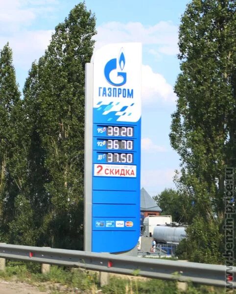 Газпромнефть 92 бензин. Газпромнефть 92 бензин. Азс литр газа. Заправка бензина газпромнефть. Газпромнефть 92 бензин.