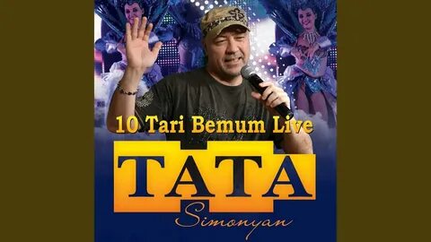 Тата армянская песни