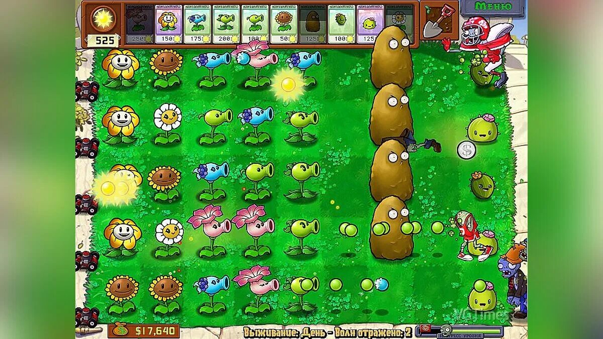 Зомби против растений 2 ледяной горох. Plants vs Zombies горох. Растения против зомби 1 ледяной горох. Растение против зомби лёдный горох. Горох против зомби