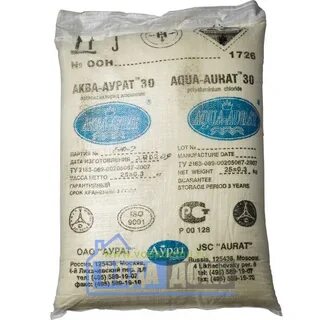 Аква реагент