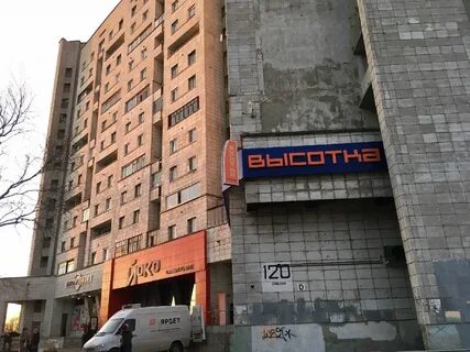 Ломоносова 120