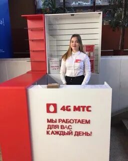 Промо точки