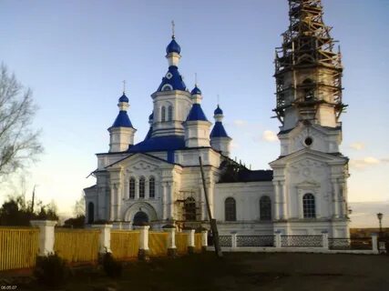 Алапаевск какой