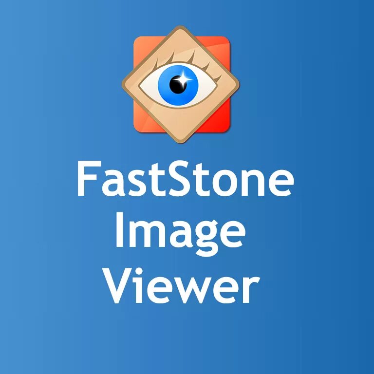 Фаст вьювер. FASTSTONE image. Image viewer. FASTSTONE image viewer значок. Программа для просмотра изображений.