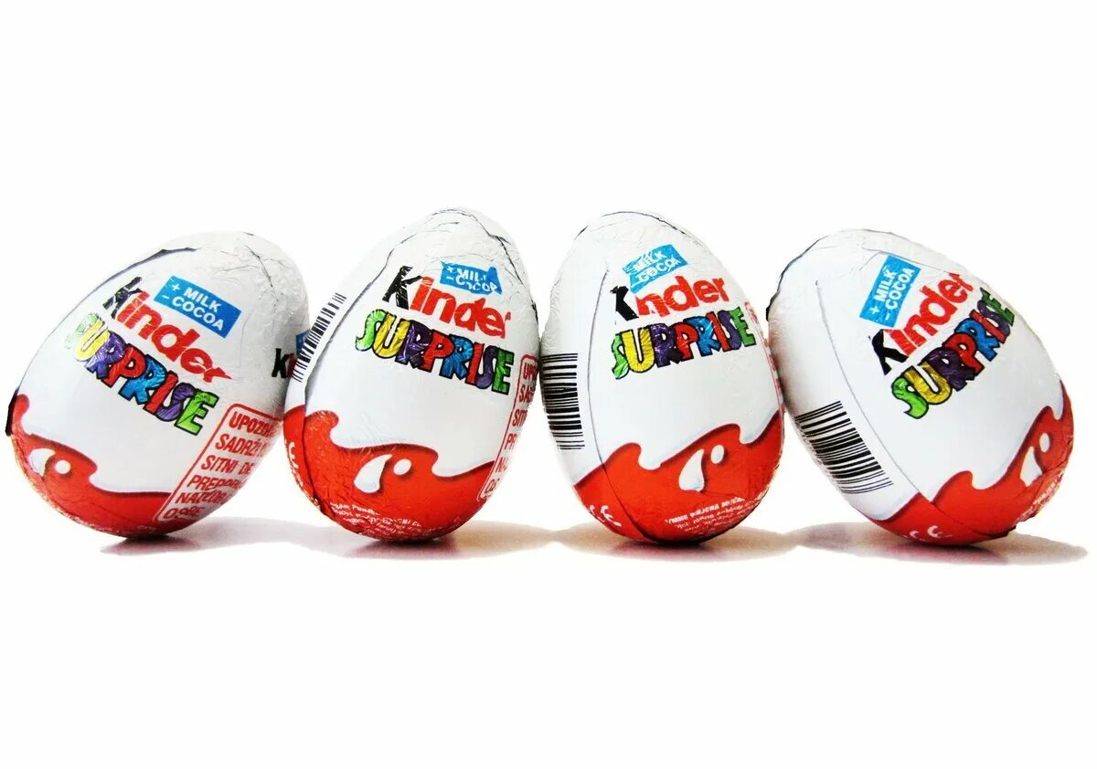 Дети в саду. Kinder street. Street space. T t boy. Kinder street.