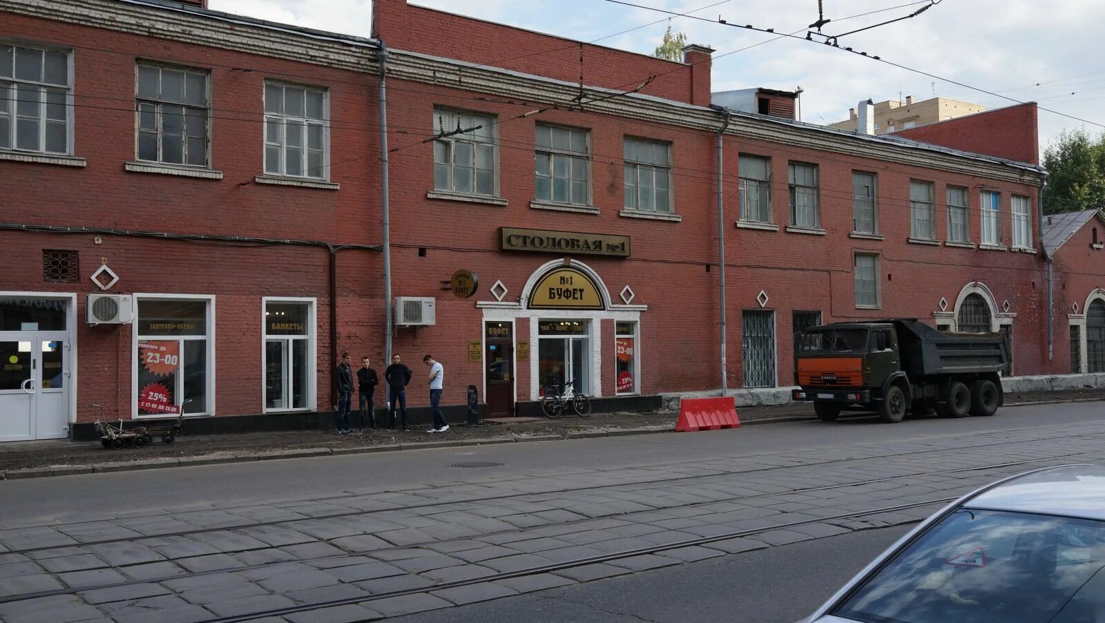 Лесной 20 на карте. Лесная 20 стр 1 москва. Лесная 20 стр 3. 1. Ул лесная москва на карте.