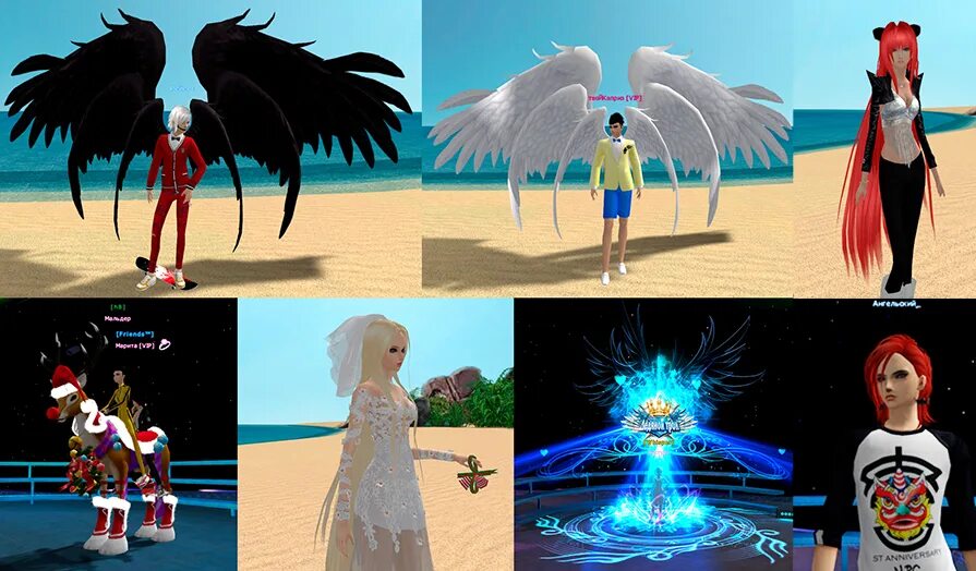 Па де де па де труа. Чайковский падеде. Костюм техас пара па. Па внешне. Пара па.