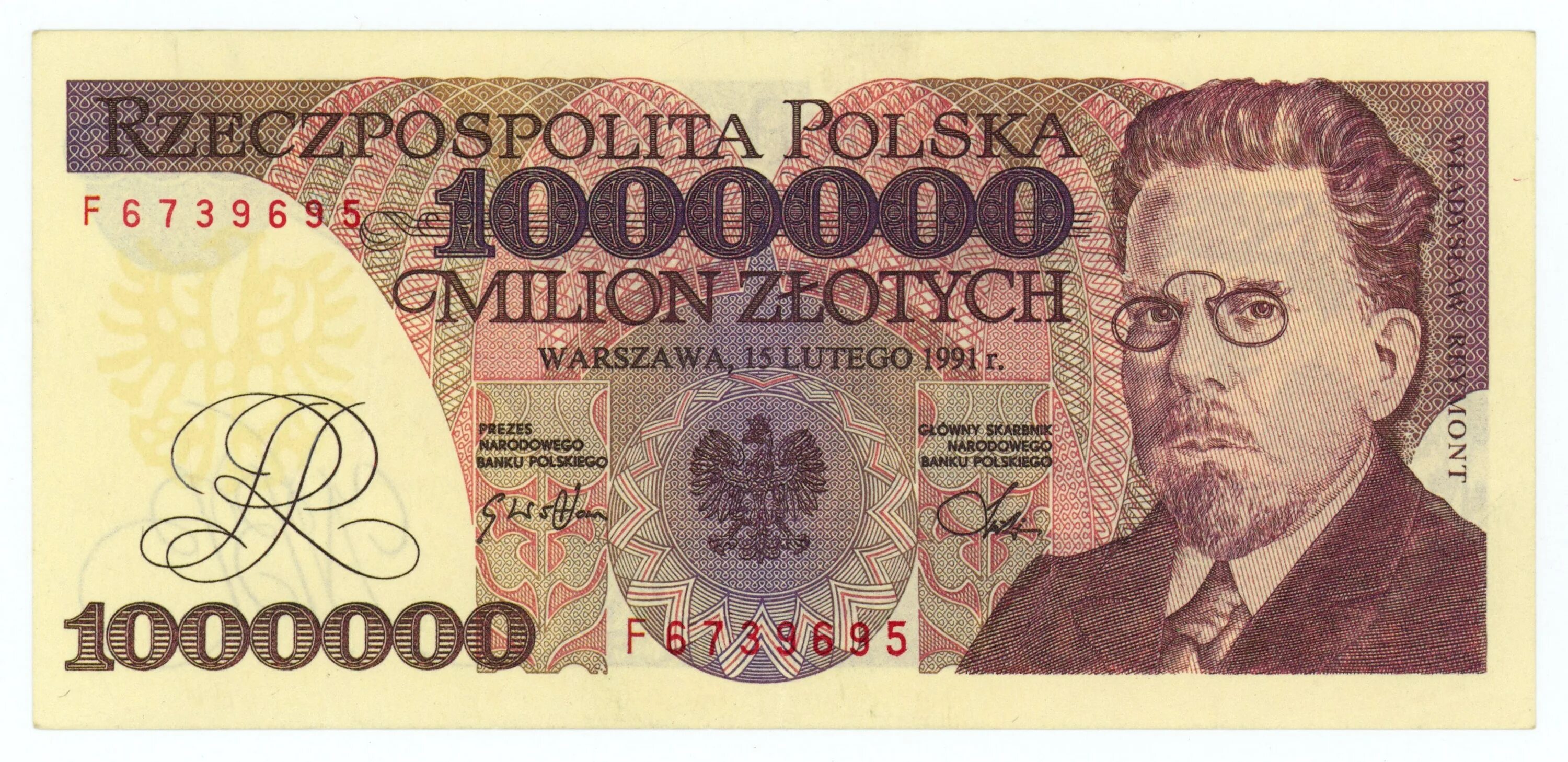 Купюры Польши. Польский злотый купюры. Купюры 1993 1000000. Польская банкнота миллион злотых.