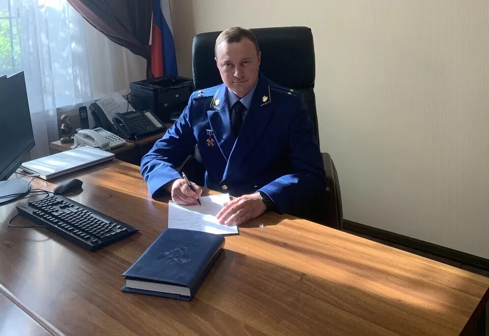 Алыпов Олег Викторович Прокурор