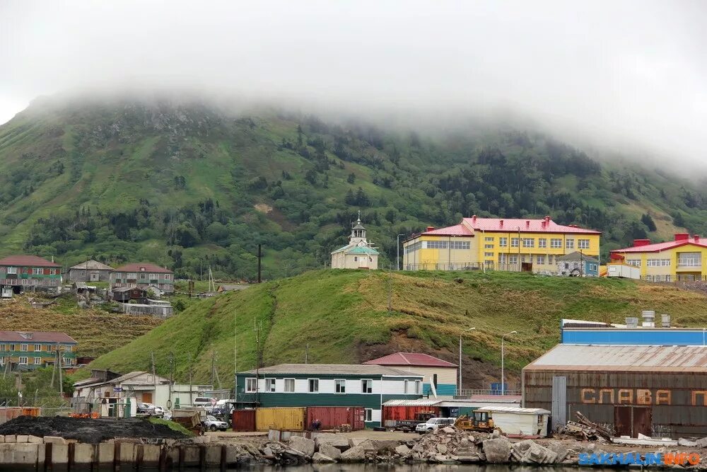 Шикотан люди. Остров шикотан курильские острова. поселок малокурильское остров шикотан. село малокурильское на острове шикотан.