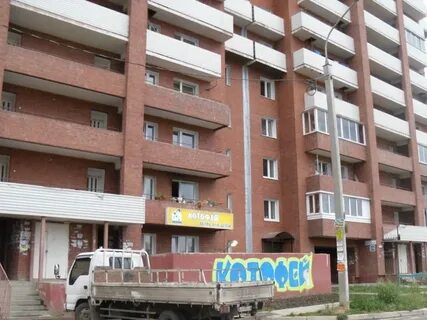 Баумана иркутск