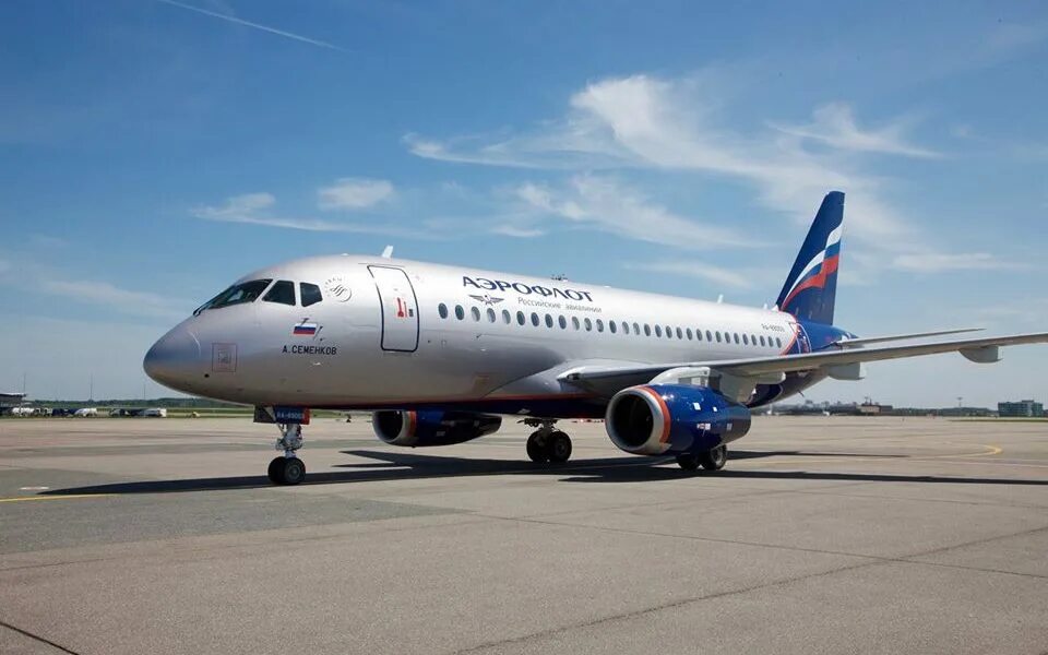 Москва с самолета. Аэровокзал астрахань. Санкт-петербург волгоград самолет победа. Руслайн авиакомпания фото самолетов. Azimut авиакомпания самолеты.