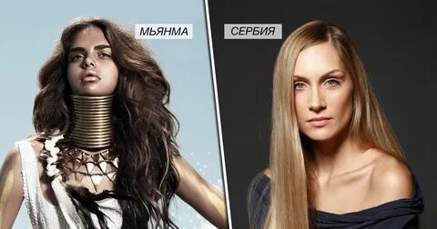 Современные идеалы