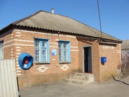 Рп5 шептуховка ростовская область чертковский