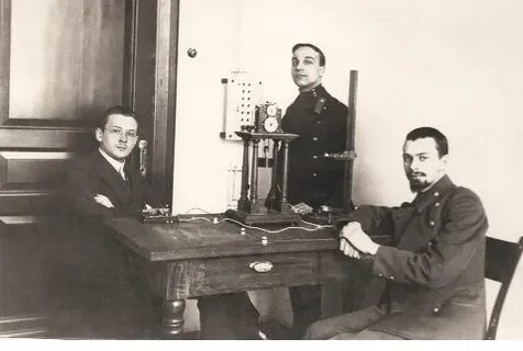 Первые психологи