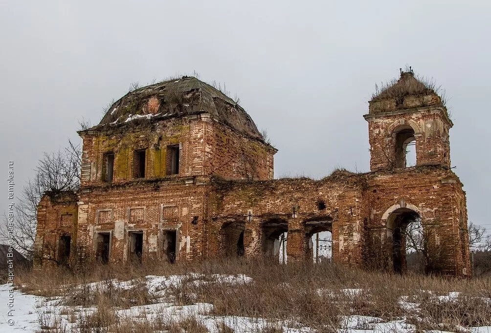 дкмодовскиц картер тула. холмы в тульской области. пруд воглогод ревякино. супруты щекинский район. красивая меча тула.