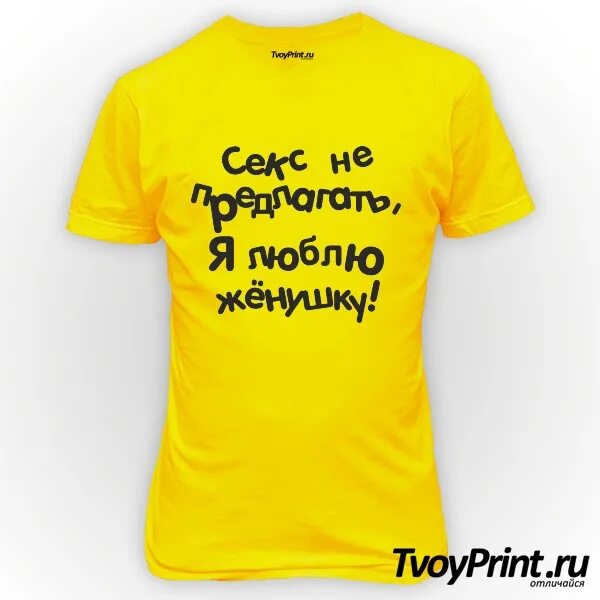 степень родства. жена дядя любовь. наталья тенякова любовь и голуби. шестидесятые фильм 1999. мкртчян кавказская пленница.