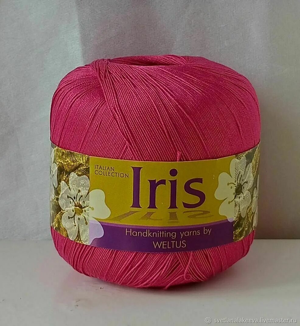 Iris 100