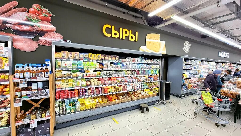 Отзывы о "EUROSPAR", Нижний Новгород, проспект Героев, 72А - страница 3 - Яндекс