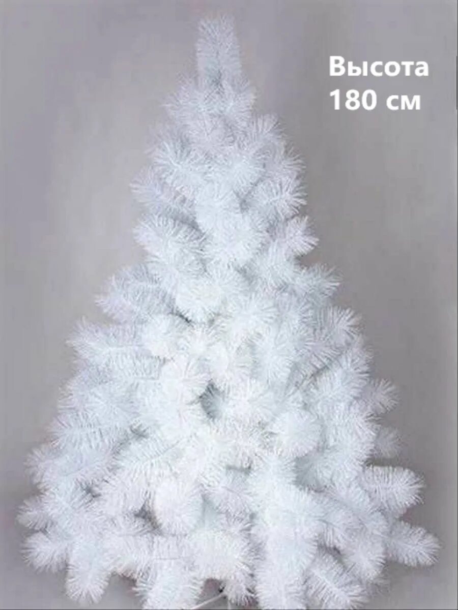 Белая елка искусственная. Белая елка. Crystal trees искусственная ель. Белая елка интернет магазин. Сосна белая искусственная.