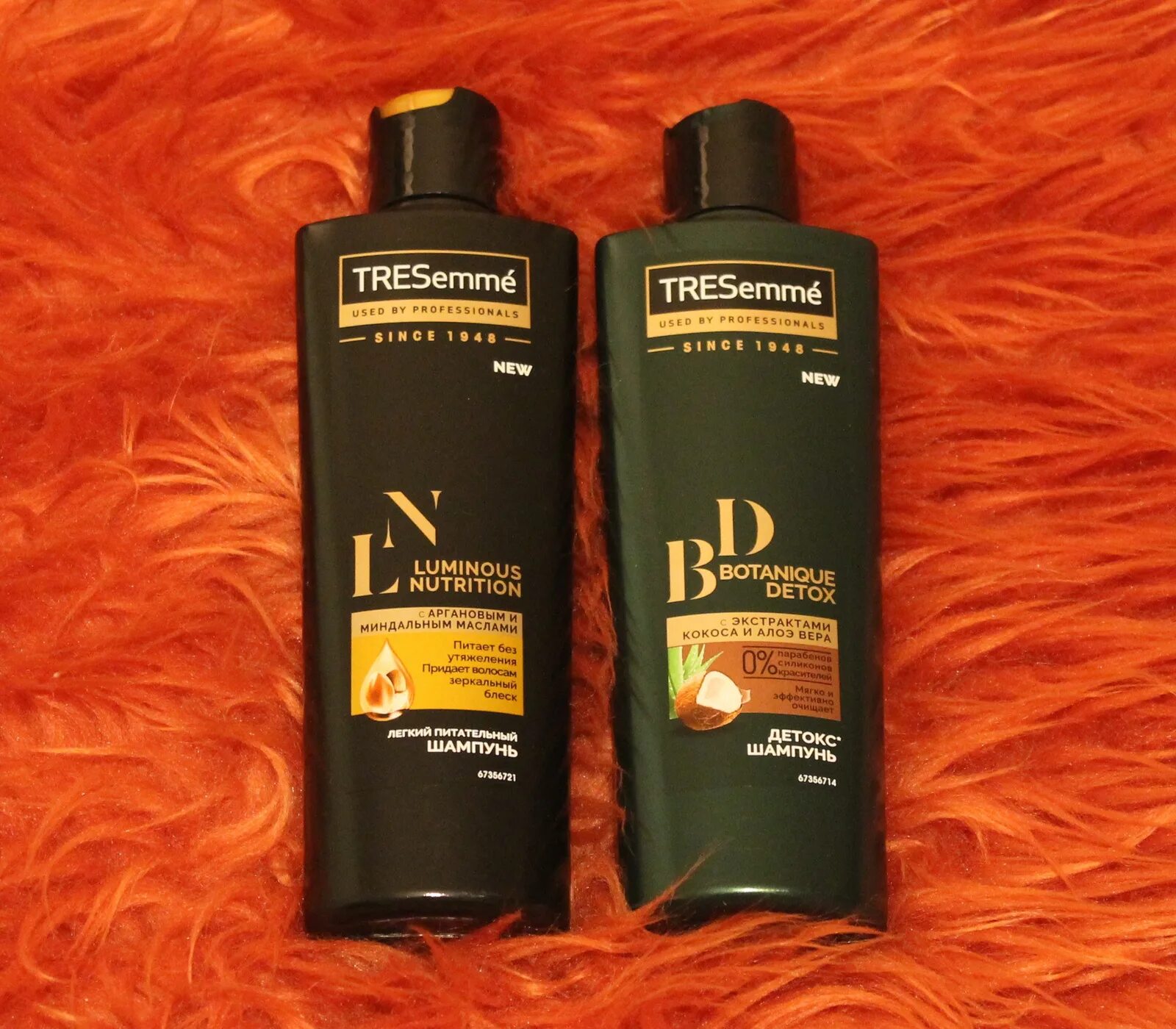 TRESEMME безсульфатный шампунь. Шампунь TRESEMME бессульфатный 200мл. Шампунь TRESEMME желтый. Тресемме бальзам безсульфатный. Контрольная закупка шампунь для волос