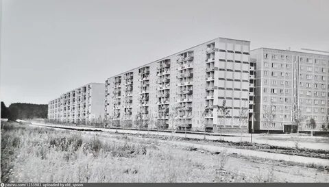 Амундсен екатеринбург