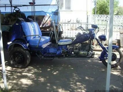 Авито трицикл самодельный
