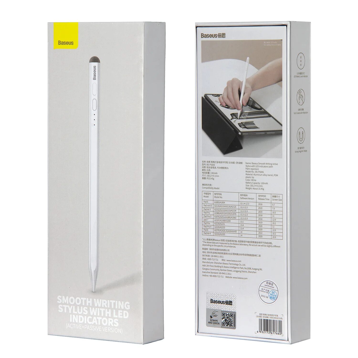 Стилус baseus acsxb-c02. Стилус baseus smooth writing. Стилус baseus smooth writing. Стилус baseus golden cudgel capacitive. Стилус baseus smooth writing capacitive stylus.
