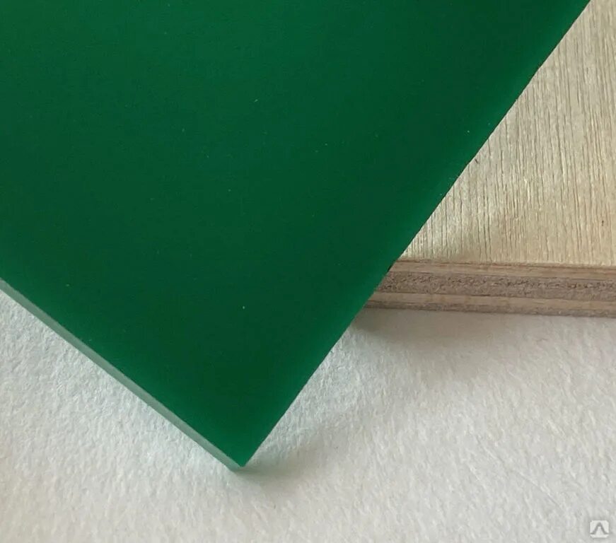 Оргстекло тосп gs 13107. 05 прозрачный. Оргстекло 8 мм тосп 1500х1700. Стекло органическое тосп. Плексиглас акрил 3мм.