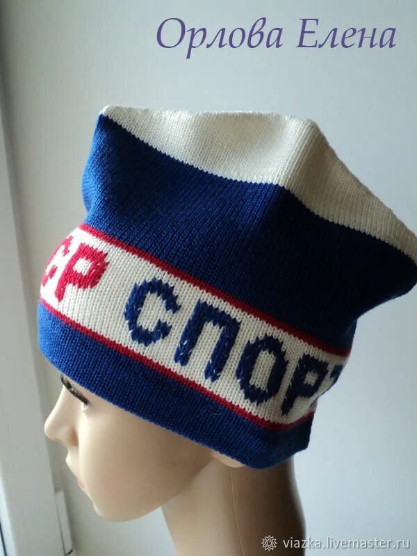 Шапка из 80 х. Спортивная шапка 80х winny. tommy hilfiger шапка петушок. советская спортивная шапка. спортивная шапка петушок.