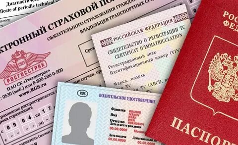 Как оформить на бесплатное