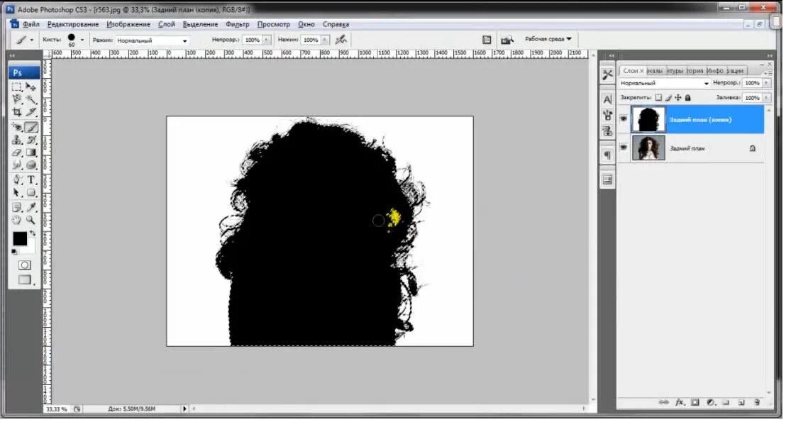 Как вырезать в фотошопе. Вырезание объекта в фотошопе. Как вырезать по контуру в фотошопе. Как вырезать объект в фотошопе. Картинки для обрезки в фотошопе.