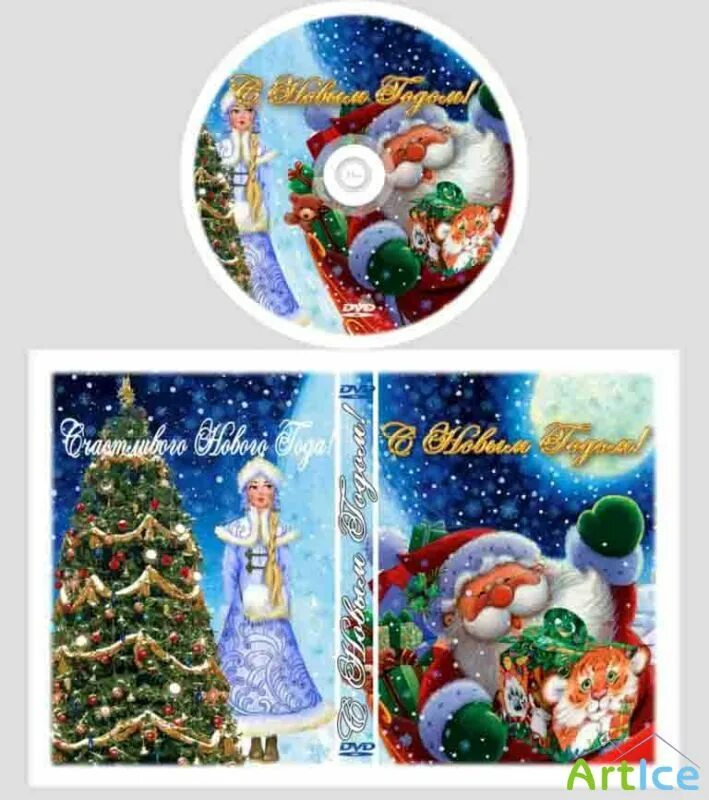 новогодняя наклейка на диск. диски новогодние двд. Dvd+r 4,7 гб mirex 16x slim новогодний 2013. диски новогодние двд. обложка для диска детский.