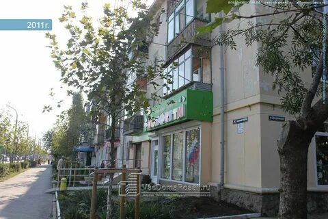Ш анапское