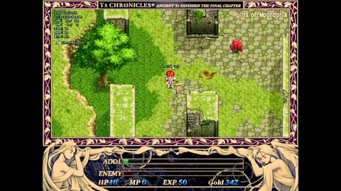 Ancient 2