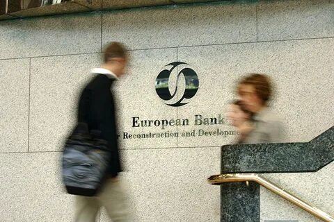 Ебрр европейский банк реконструкции и
