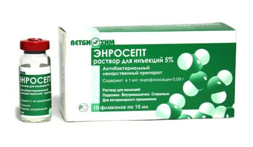 Энтеросепт от чего