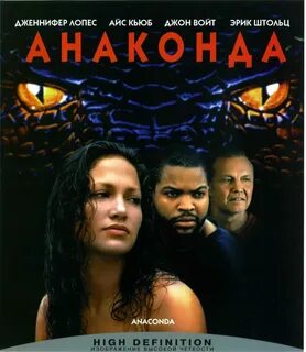 Anaconda c