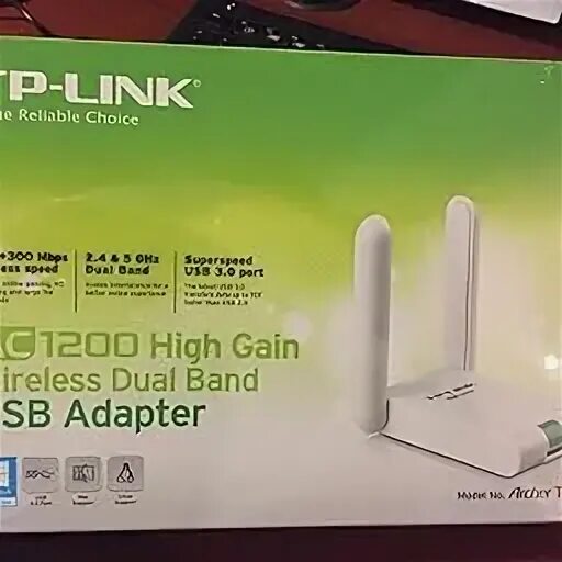 Tp link high gain