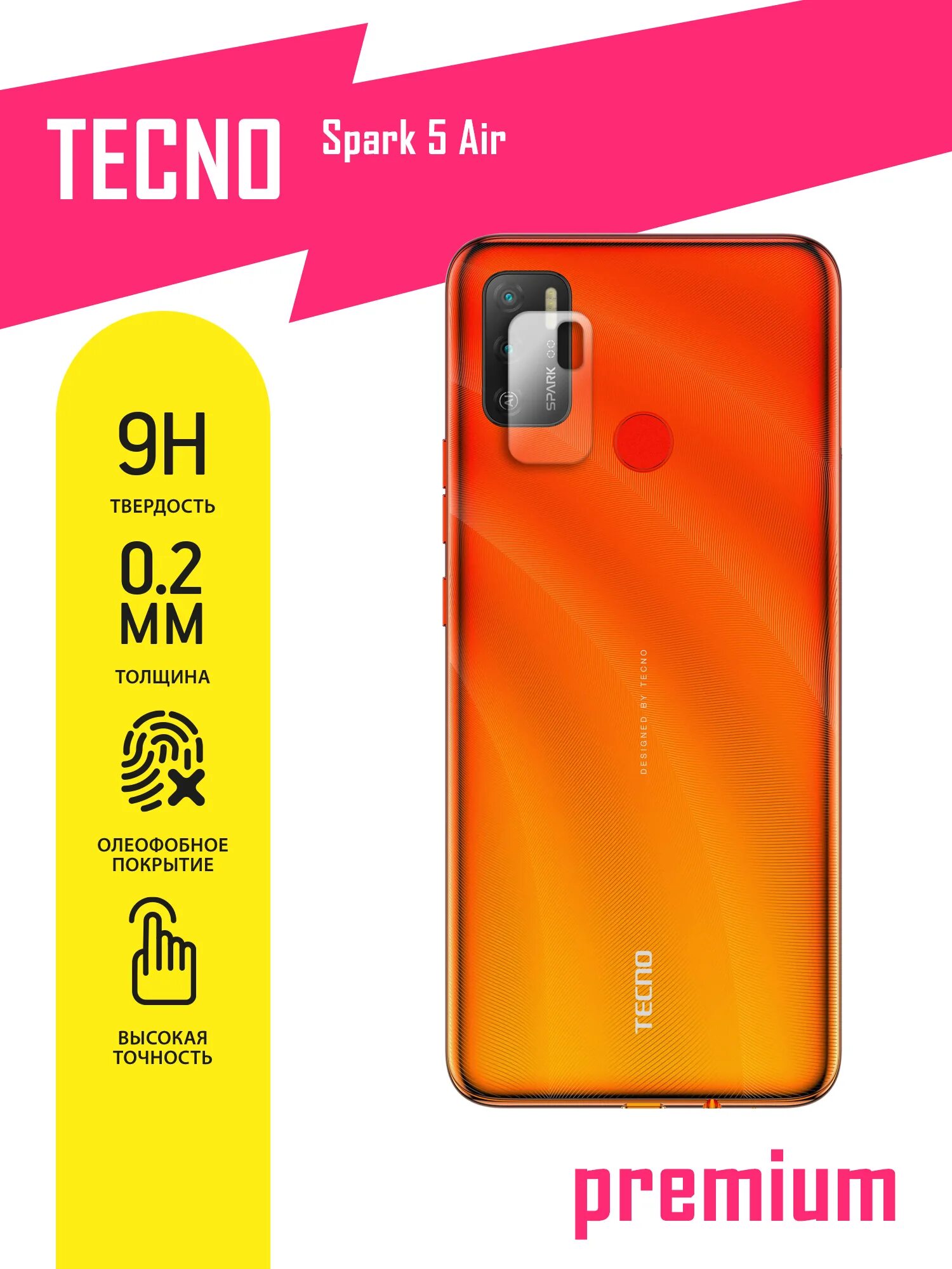 Techno Spark 5 Air. Смартфон Techno Spark 5. Телефон Techno Spark 5 Air. Tecno Spark 5 Air характеристики. Техно 5 аир