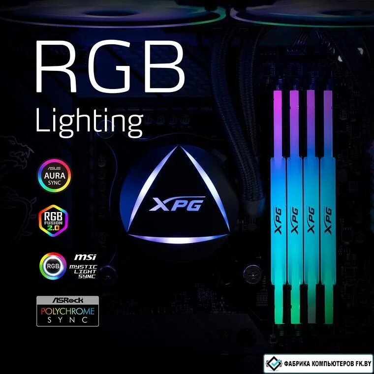 Adata xpg lancer ax5u6000c3016g. XPG Lancer ddr5. A-data XPG Lancer RGB Black 32 GB (16x2) 5200 MHZ. A-data XPG Lancer RGB. ADATA XPG Lancer RGB 32gb kit2 ddr5 pc51200 6400mhz ax5u6400c3216g-dclarwh White.