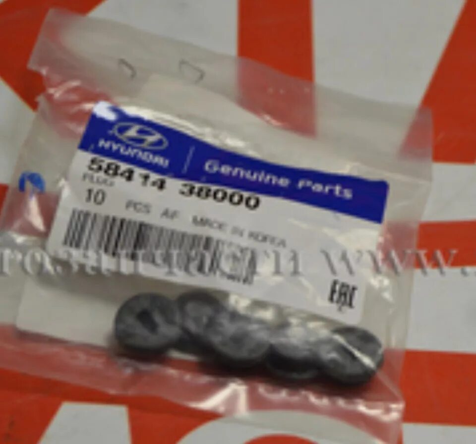 Заглушка тормозного барабана санта фе 2. Резиновая заглушка тормозной диск санта фе. 5841438000 hyundai-kia. Заглушка тормозного диска соренто. Hyundai/kia 58414-3f000.