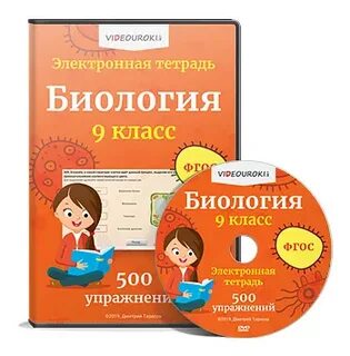 Сайт копилка уроков
