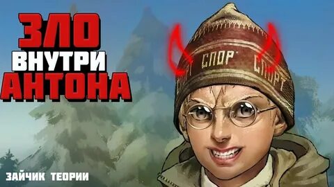 Енси