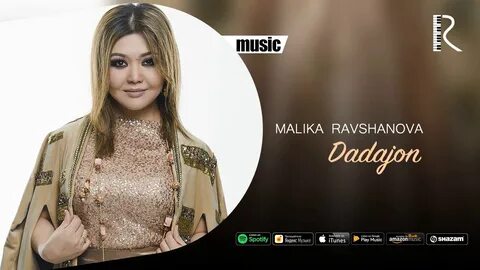 Малика равшанов