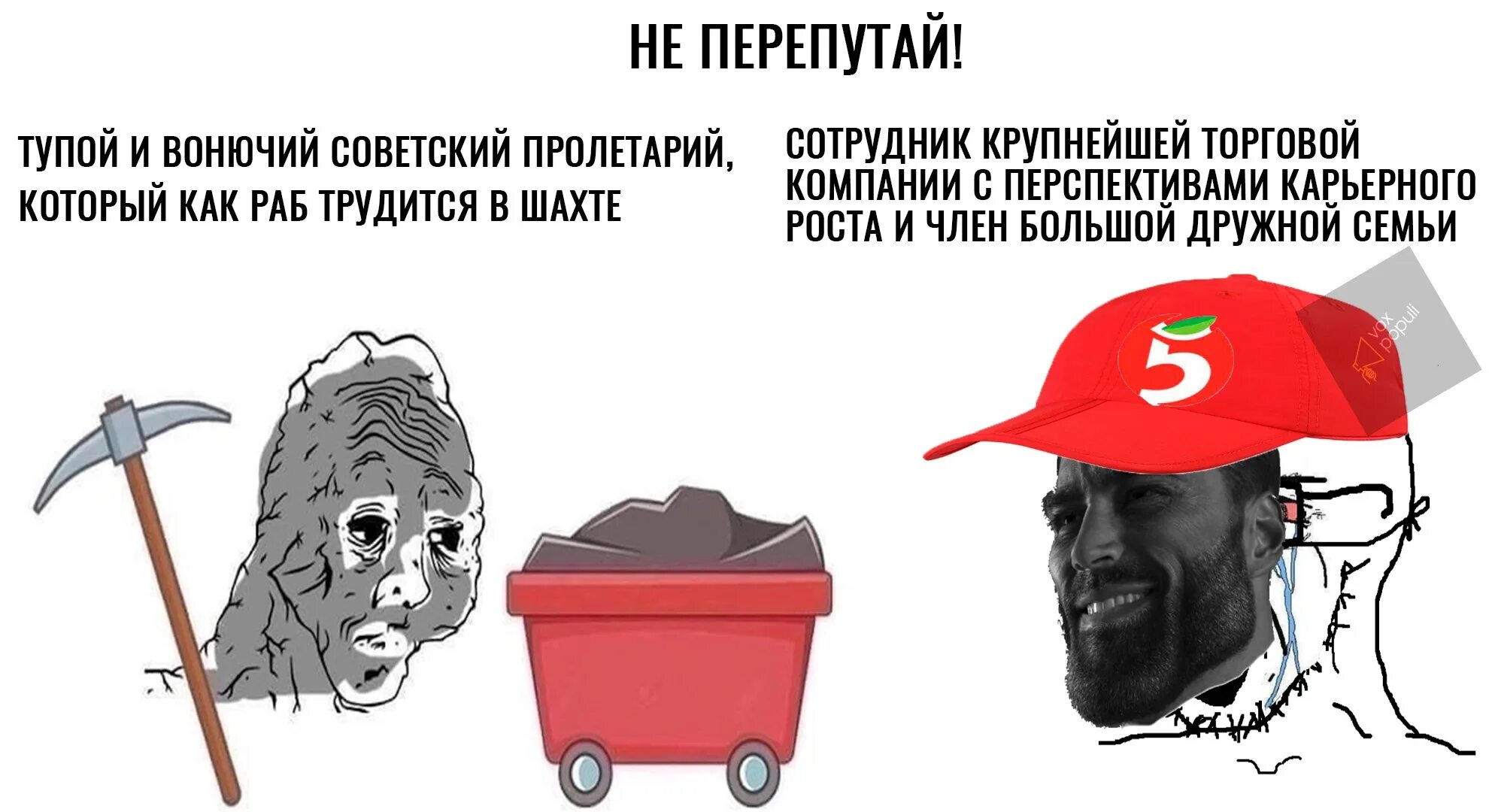 Перепутала глупая. Мемы о боже. Блондинка за рулем приколы. Serebro перепутала. Перепутала глупая.